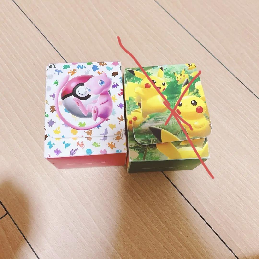 ポケモンカードセットとボックス2個 値下げ