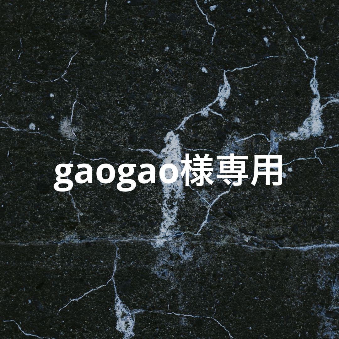 gaogao様専用 5/21 XS, M Badbloodセットアップ