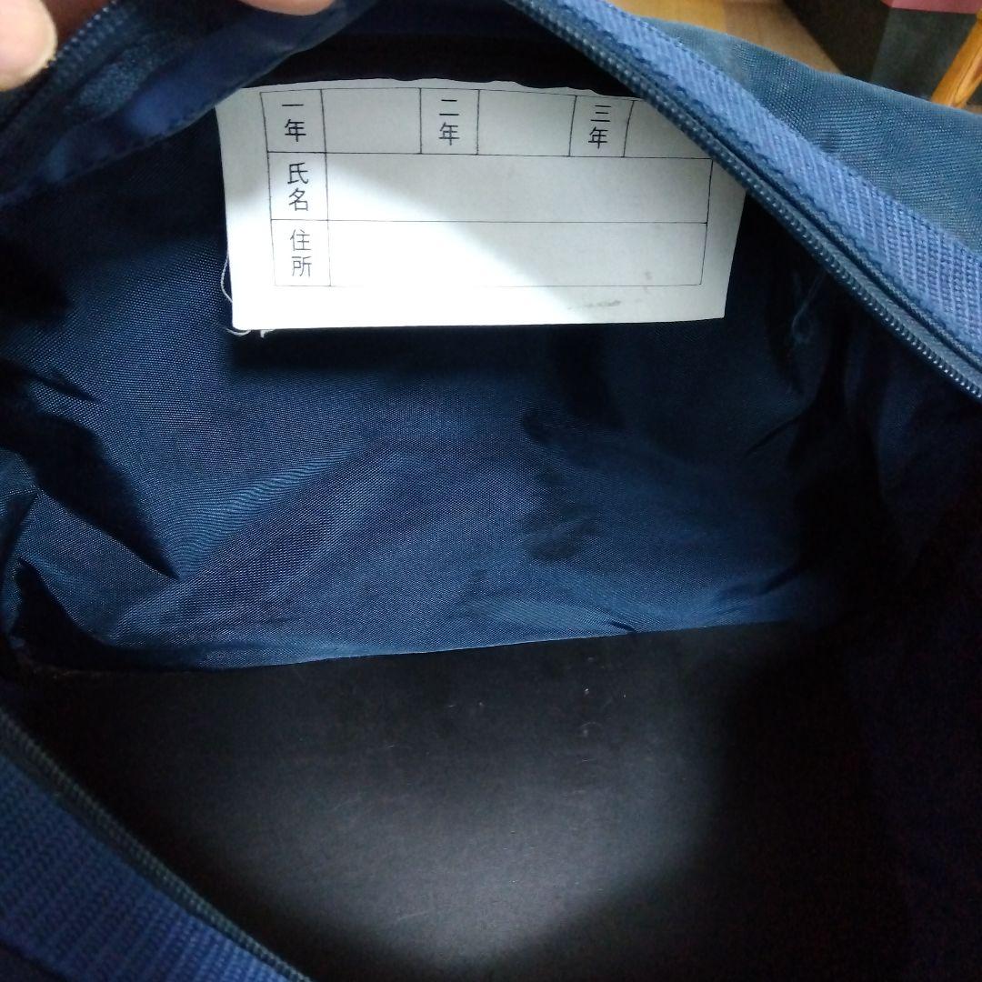 日大豊山高 通学バック小