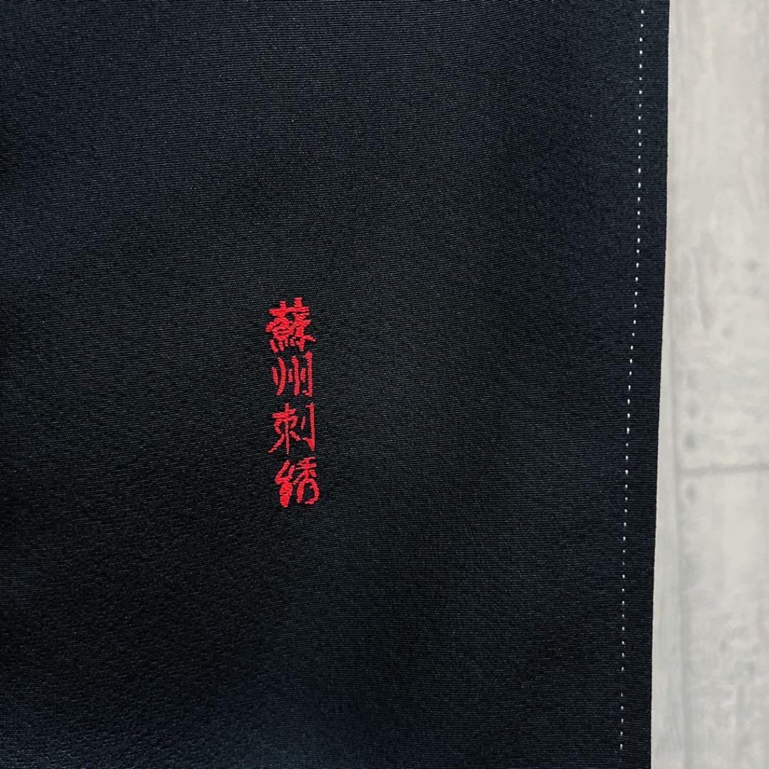 43%割引ブラック系競売 蘇州刺繍と相良刺繍の色留袖 松林 着物 着物