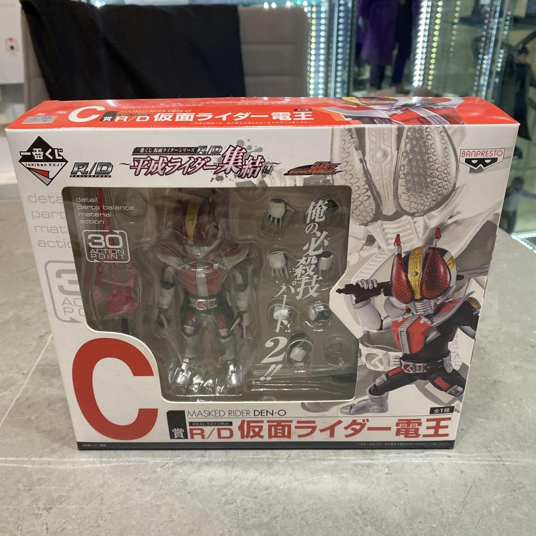 一番くじ　仮面ライダー　C賞、D賞 一番くじ 仮面ライダーガヴ BLISTERD MUSEUM C賞 D賞