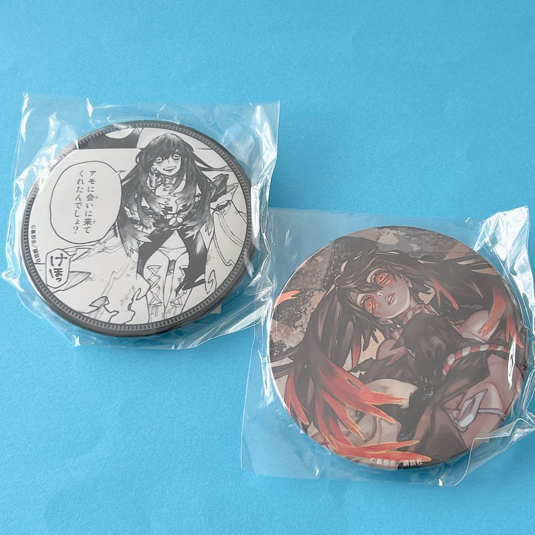 アモ 缶バッジ くじ引き堂 ガチアクタ - メルカリ