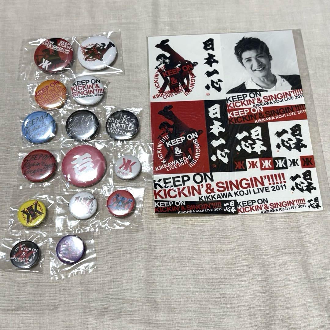 吉川晃司 KEEP ON KICKIN'&SINGIN! ステッカー バッジ - メルカリ