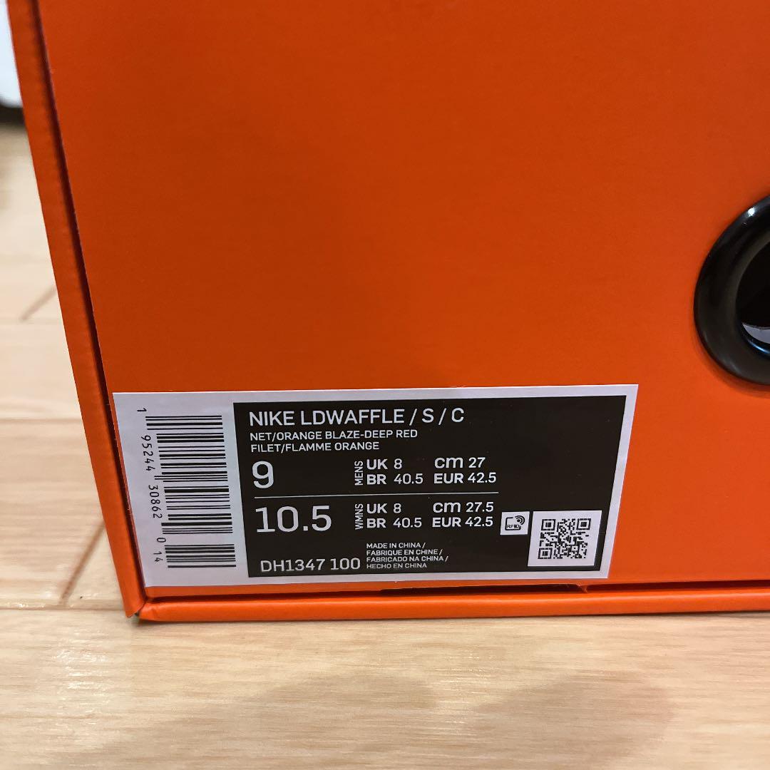 定番最新品 CLOT×sacai×Nike LDWaffle Orange Blaze oMjwe-m86809976490 超激得通販