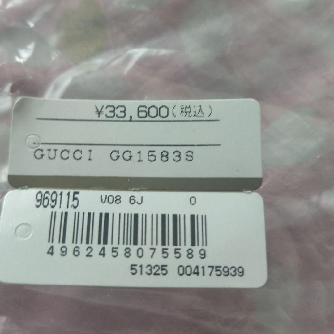 ●GUCCI サングラス