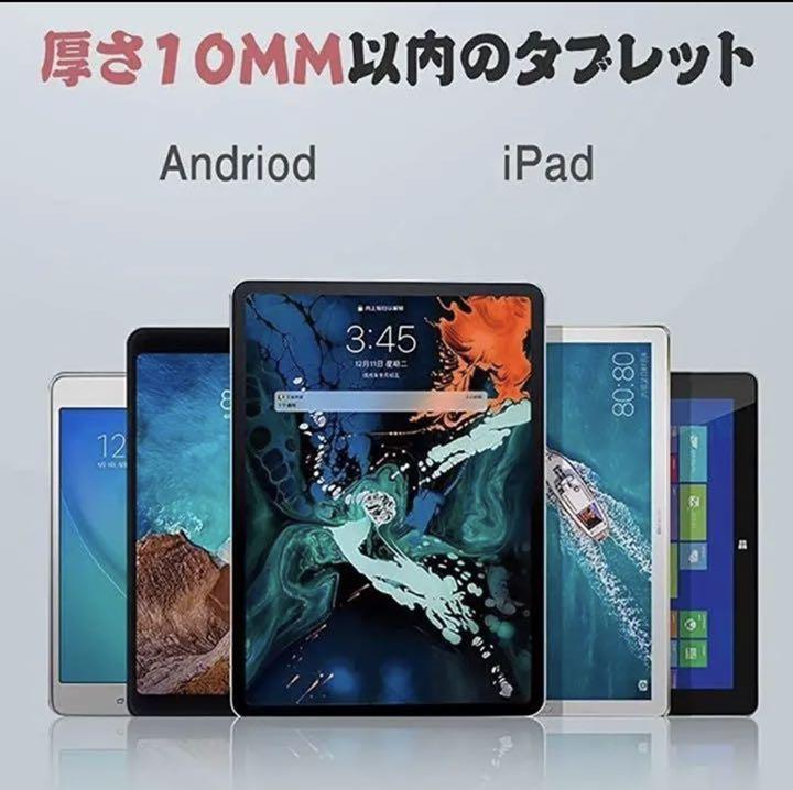 荒野行動 6本指 タブレット コントローラー 高速射撃ボタン グリップ メルカリ