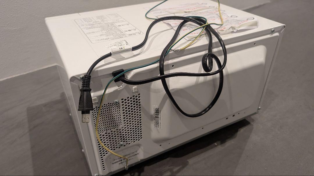 <送料込> 無印良品 電子レンジ 18L 型番