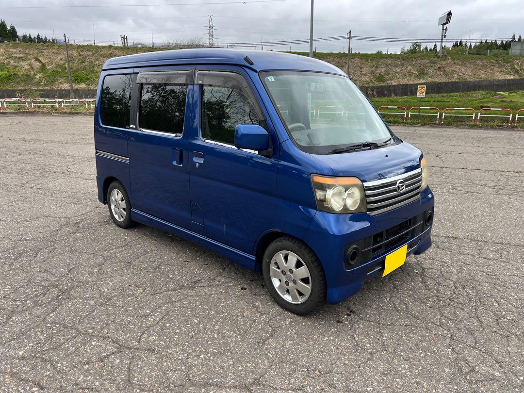 アトレー