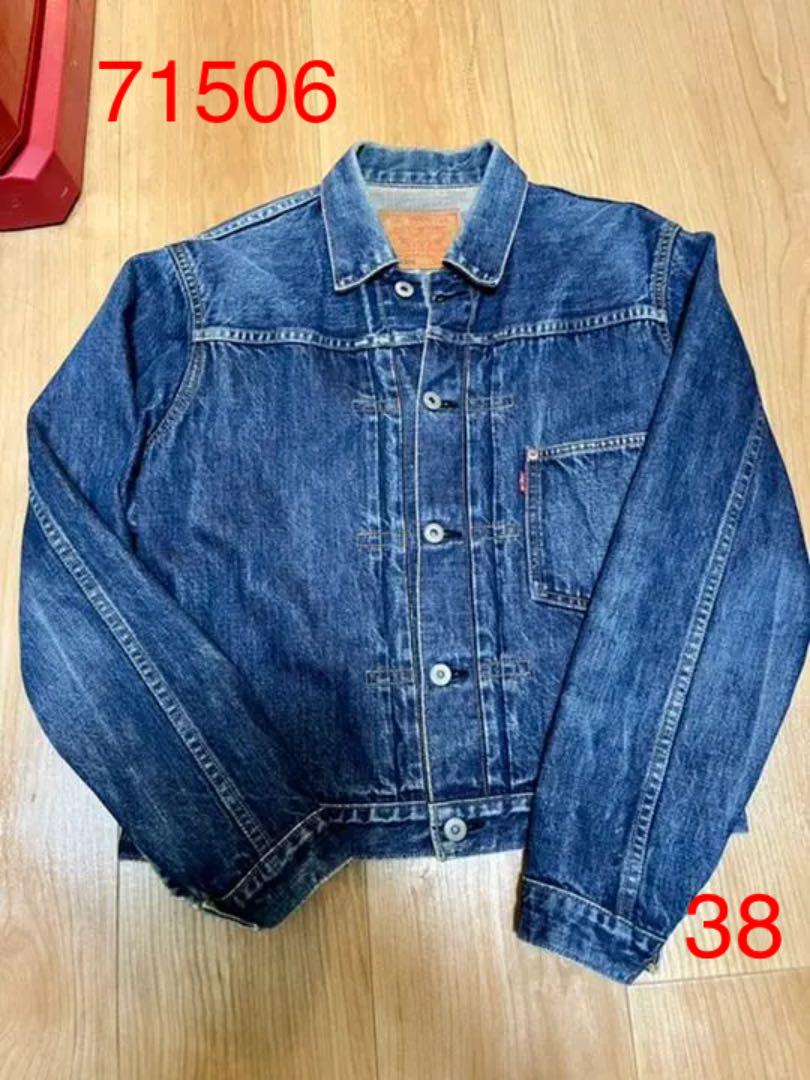 リーバイス デニムジャケット 1st 71506 復刻 Gジャン 安い購入 激安、お得 リーバイス デニムジャケット 1st Gジャン/デニムジャケット