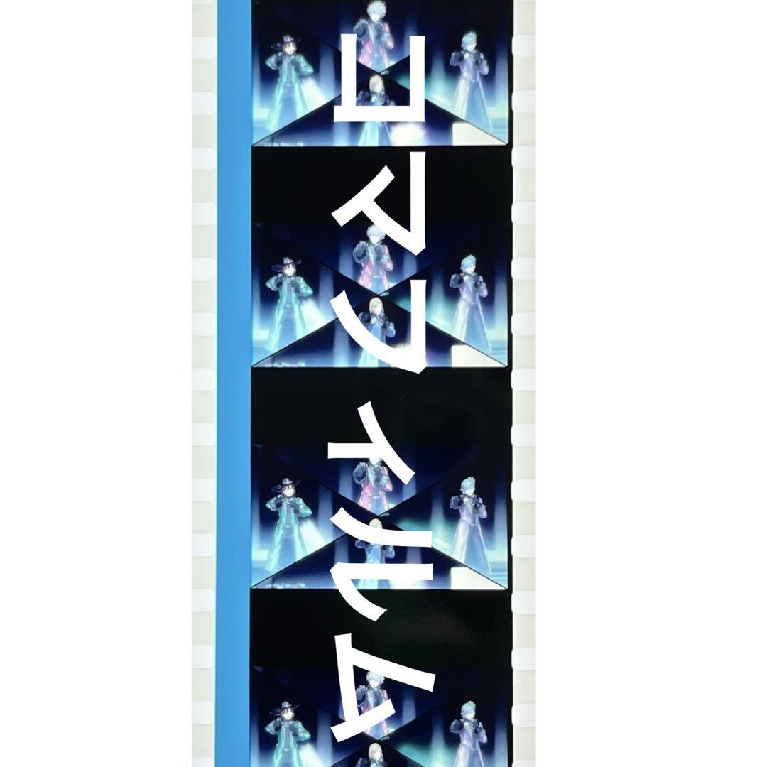 タブナイフィルム（カルナイ） 音楽】劇場版 うたの☆プリンスさまっ♪ TABOO NIGHT XXXX