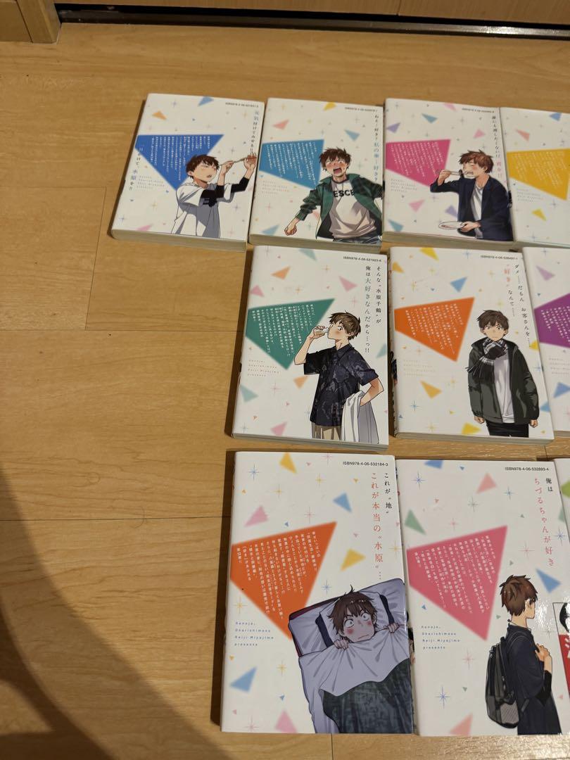 彼女、お借りします　１～３７巻　全巻セット