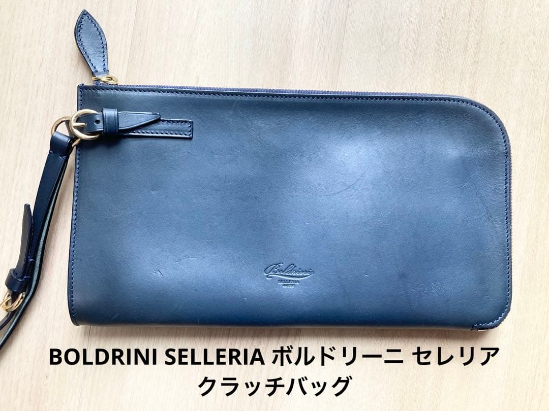 BOLDRINI SELLERIA ボルドリーニ セレリア　クラッチバッグ