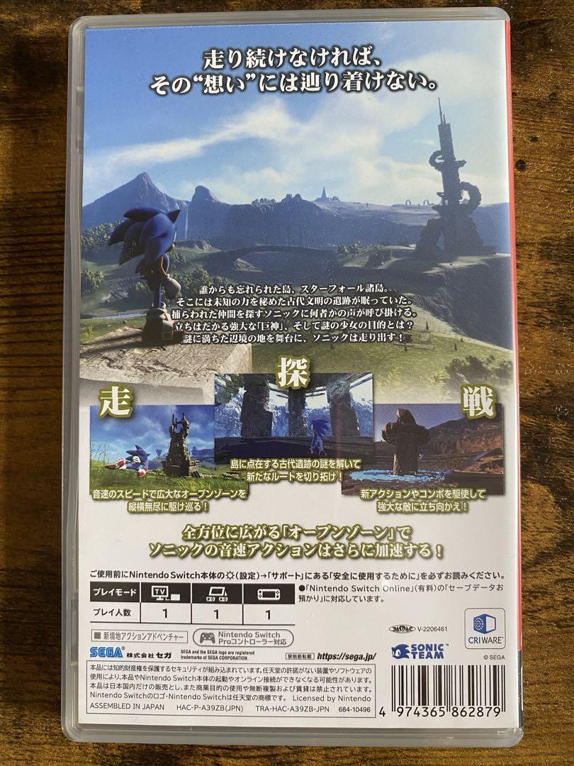 NintendoSwitch用ゲームソフト４本セット