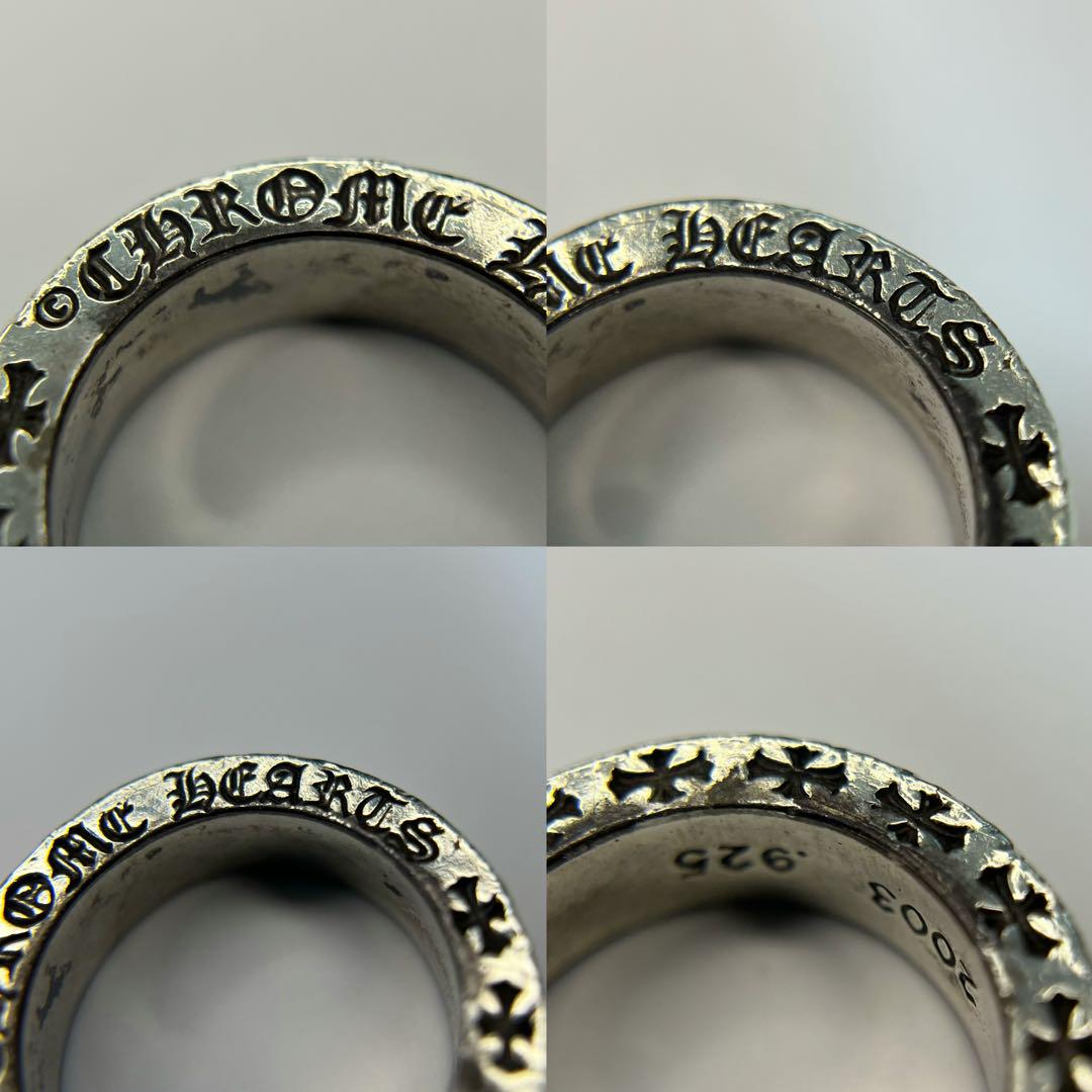 ■ Chrome Hearts ■6mm SPACER FUCKYOU 6.5号