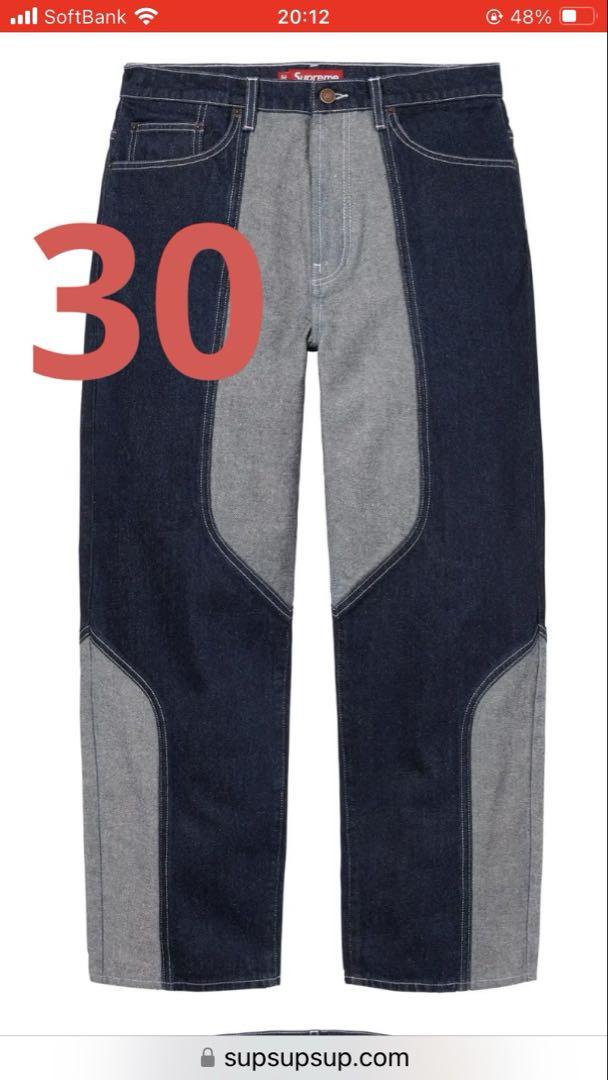 Supreme 2-Tone Paneled Baggy Jean BLUE