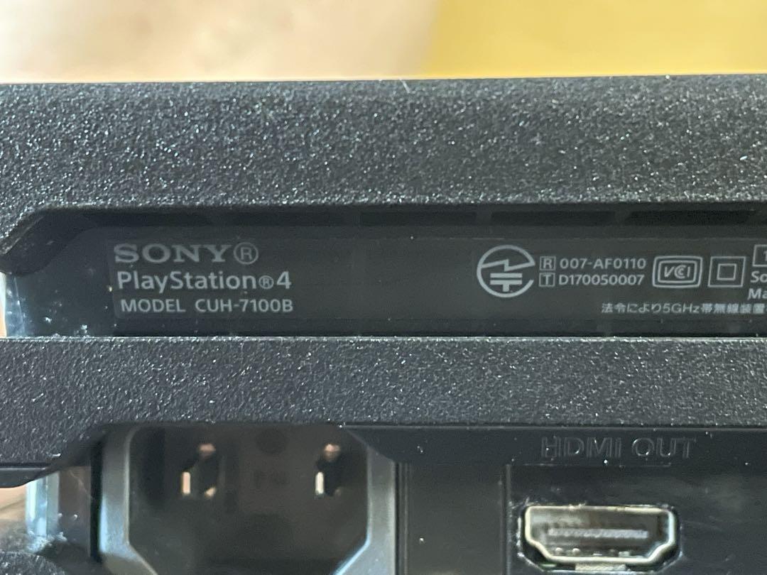 PS4 Pro