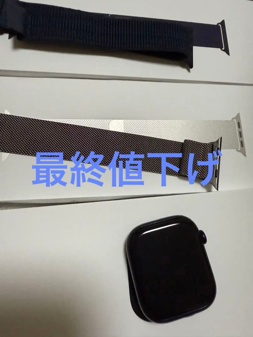 Apple Watch 10 46mm セット