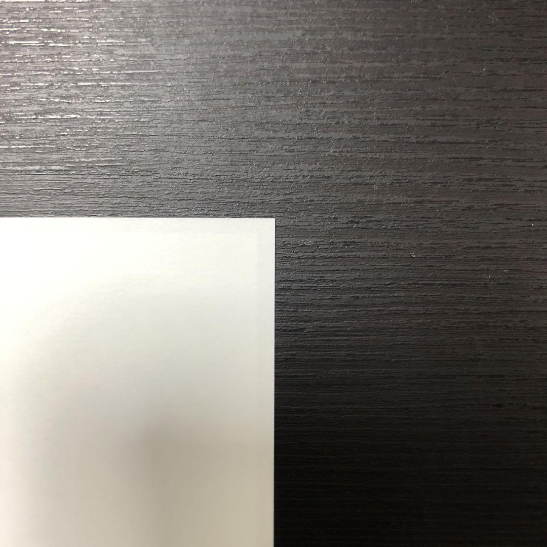 THE突破ファイル  斉藤
