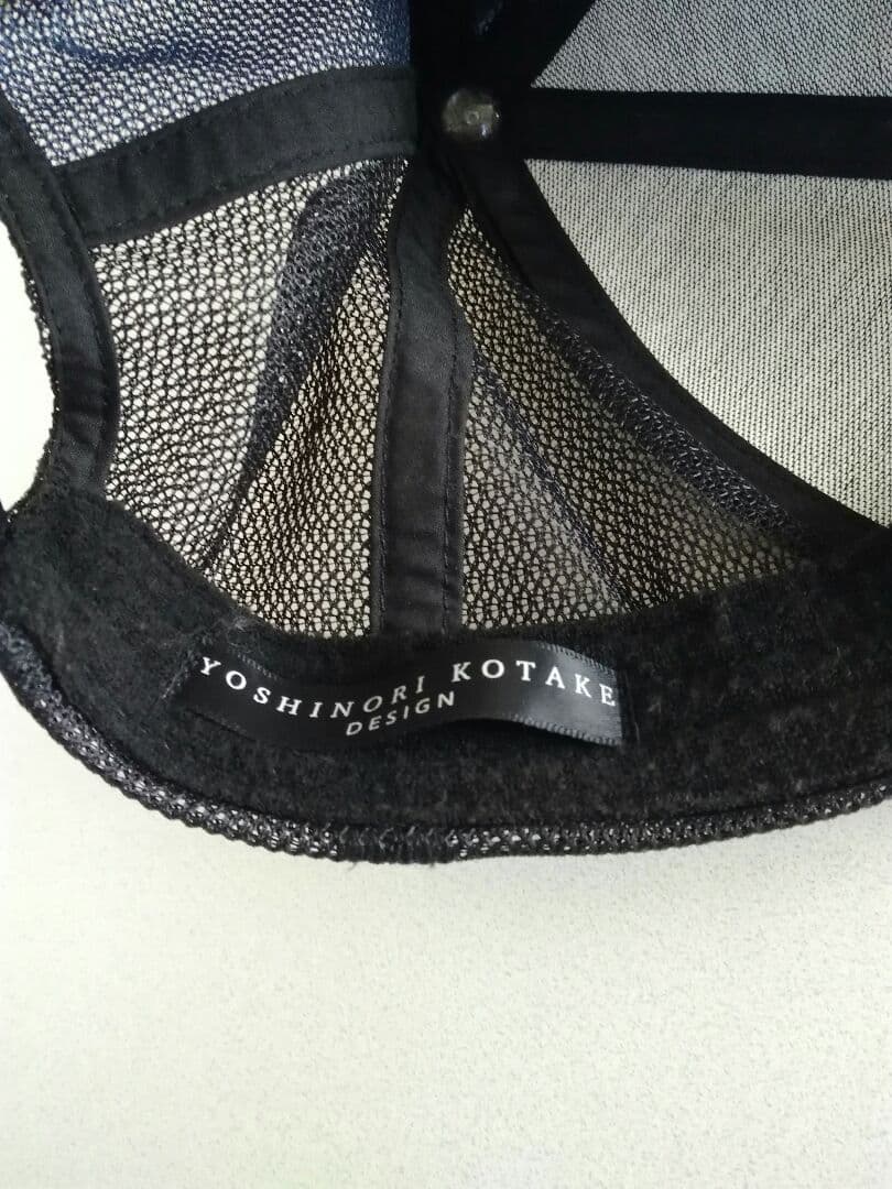 マティス テーマ＆ヴァリエーション 1943年 リトグラフ 版画 額