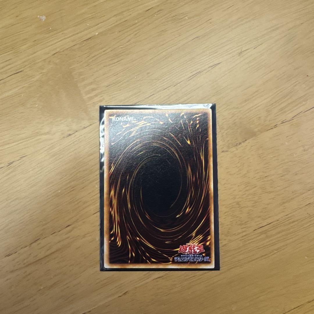 遊戯王 まとめ売り