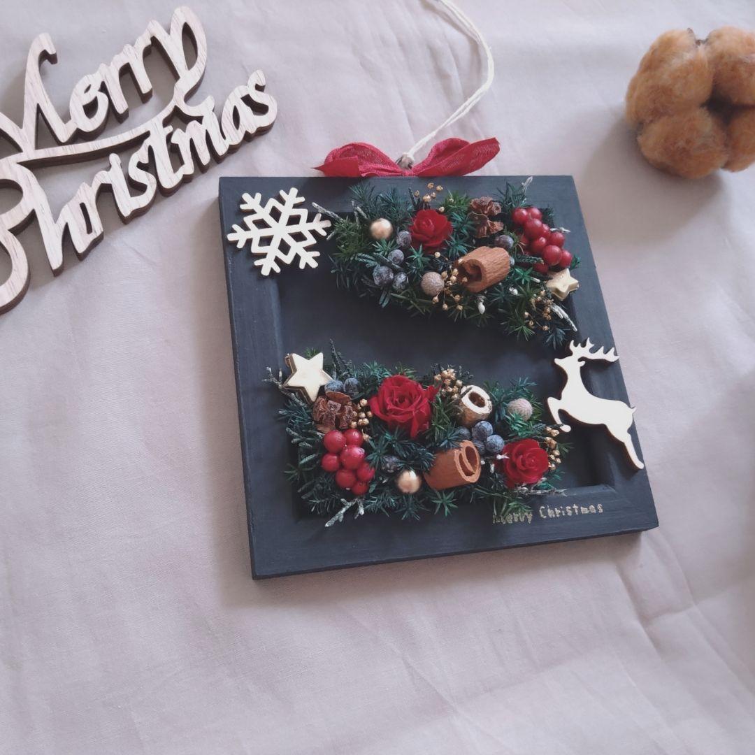 スクエアフレームXmasアレンジ☆ スクエアフレームXmasアレンジ☆