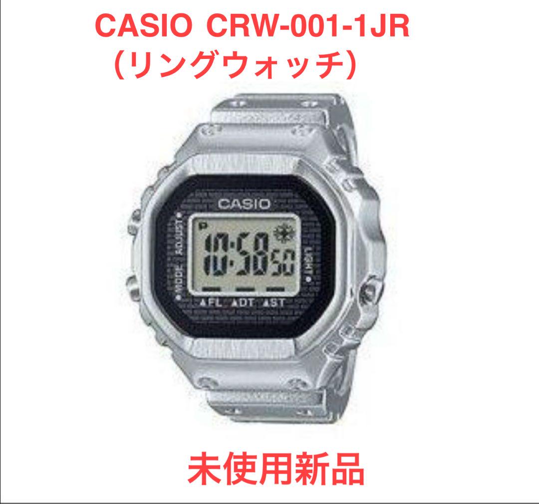 リングウオッチ CRW-001-1JR メンズ シルバー カシオ その他（CASIO） CRW-001-1JR【リングウォッチ