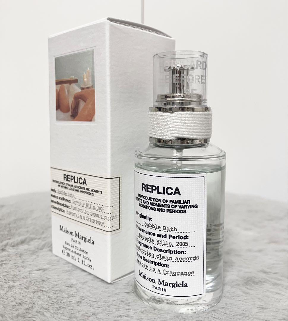 ‼️専用‼️メゾンマルジェラフレグランス　レプリカ オードトワレ　バブルバス30mL