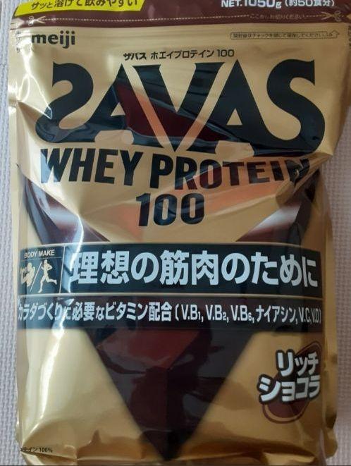 Savas ホエイプロテイン１００ リッチショコラ 3袋