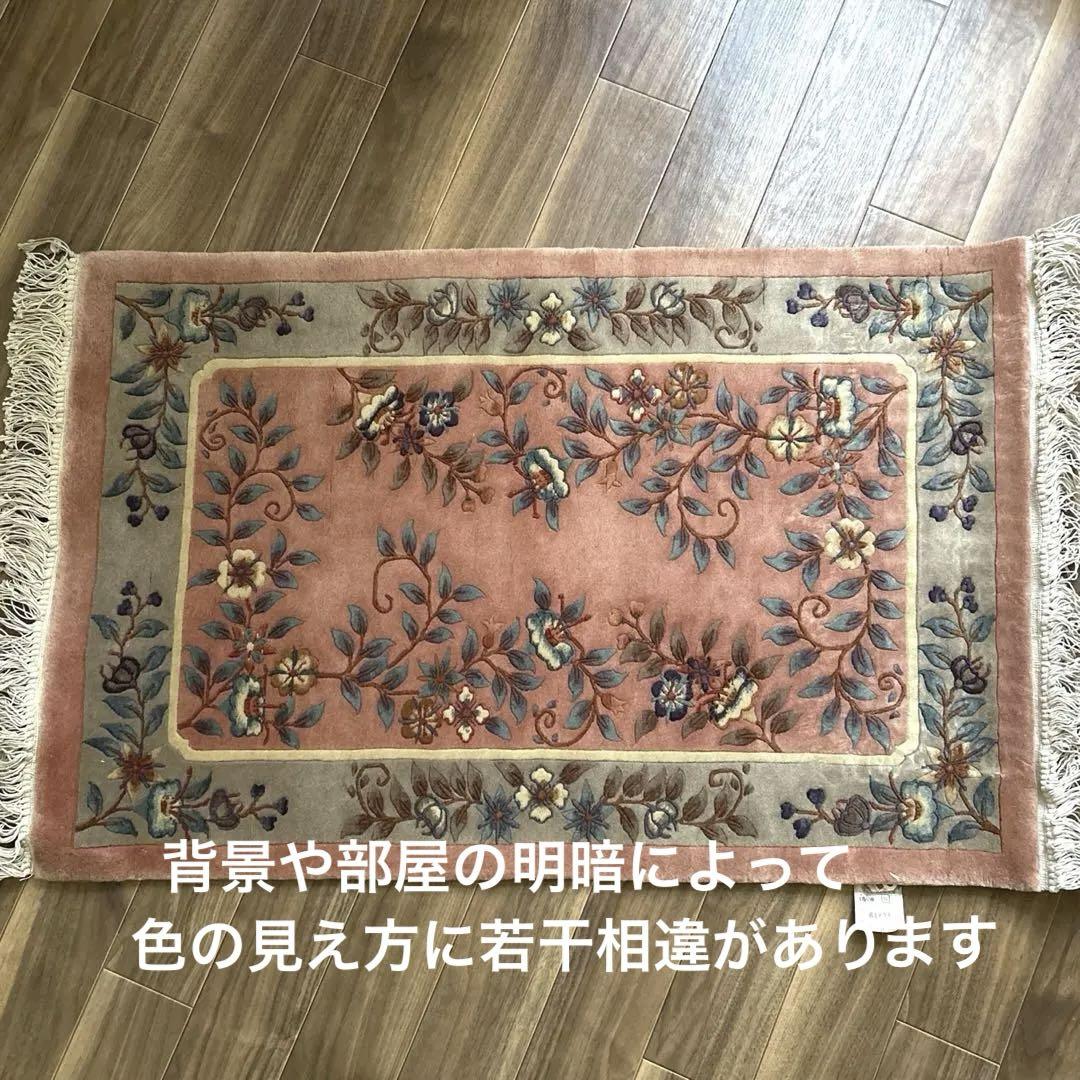 JCCP 特撰 名工作品 中国段通 手織り絨毯 マット ウール140段 画像4