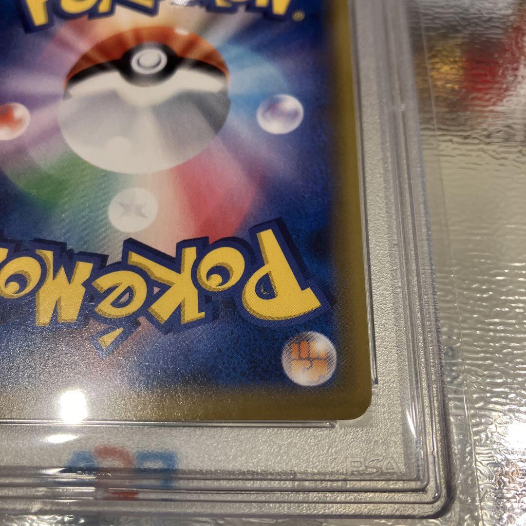 ポケモンカード　ブラッキー&ダークライGX SA SR PSA10