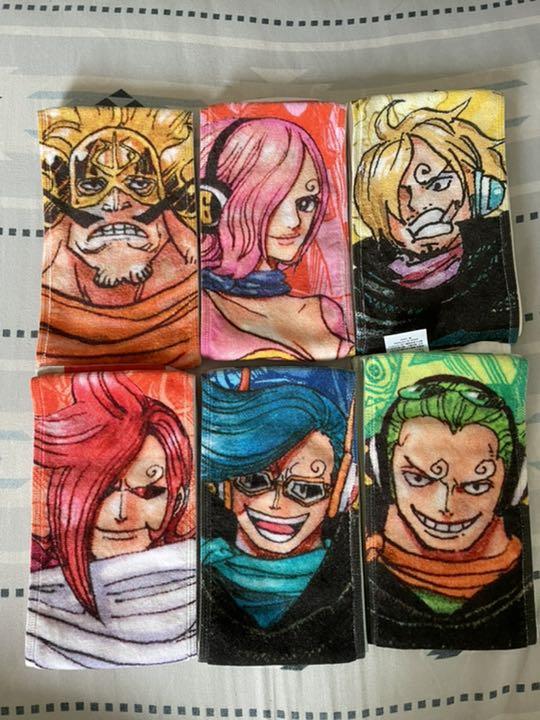 ワンピース ジェルマ66 レイドスーツ マフラータオル Www Bugadestino Com