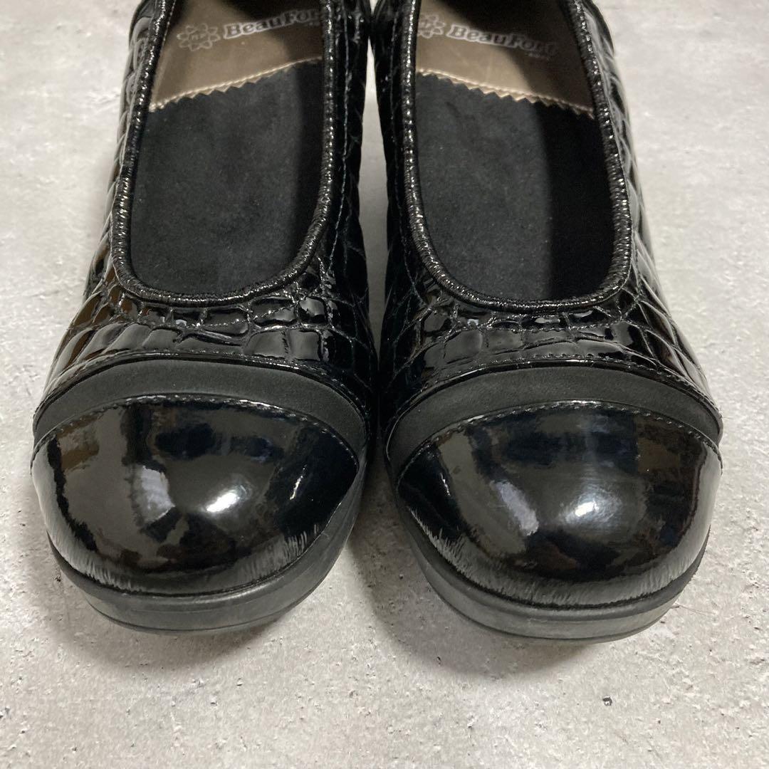 美品 ビューフォート BeauFort (23) エナメルウェッジソールパンプス