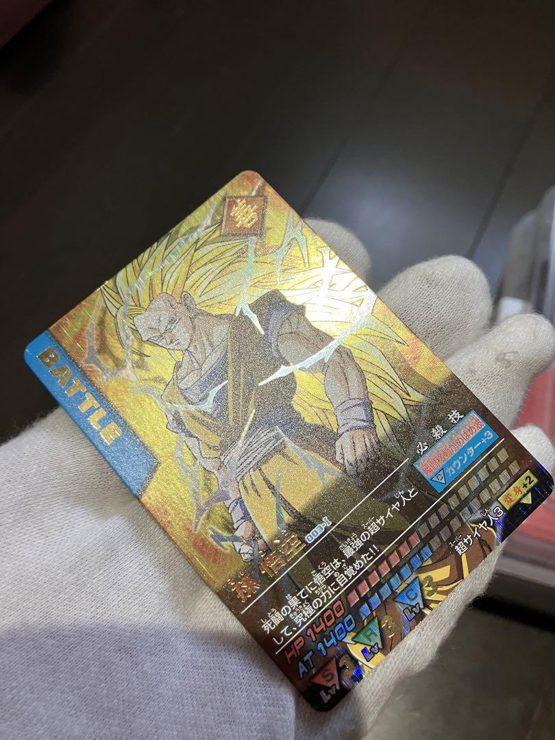 ドラゴンボール　データカードダス　孫悟空初期まとめ売り