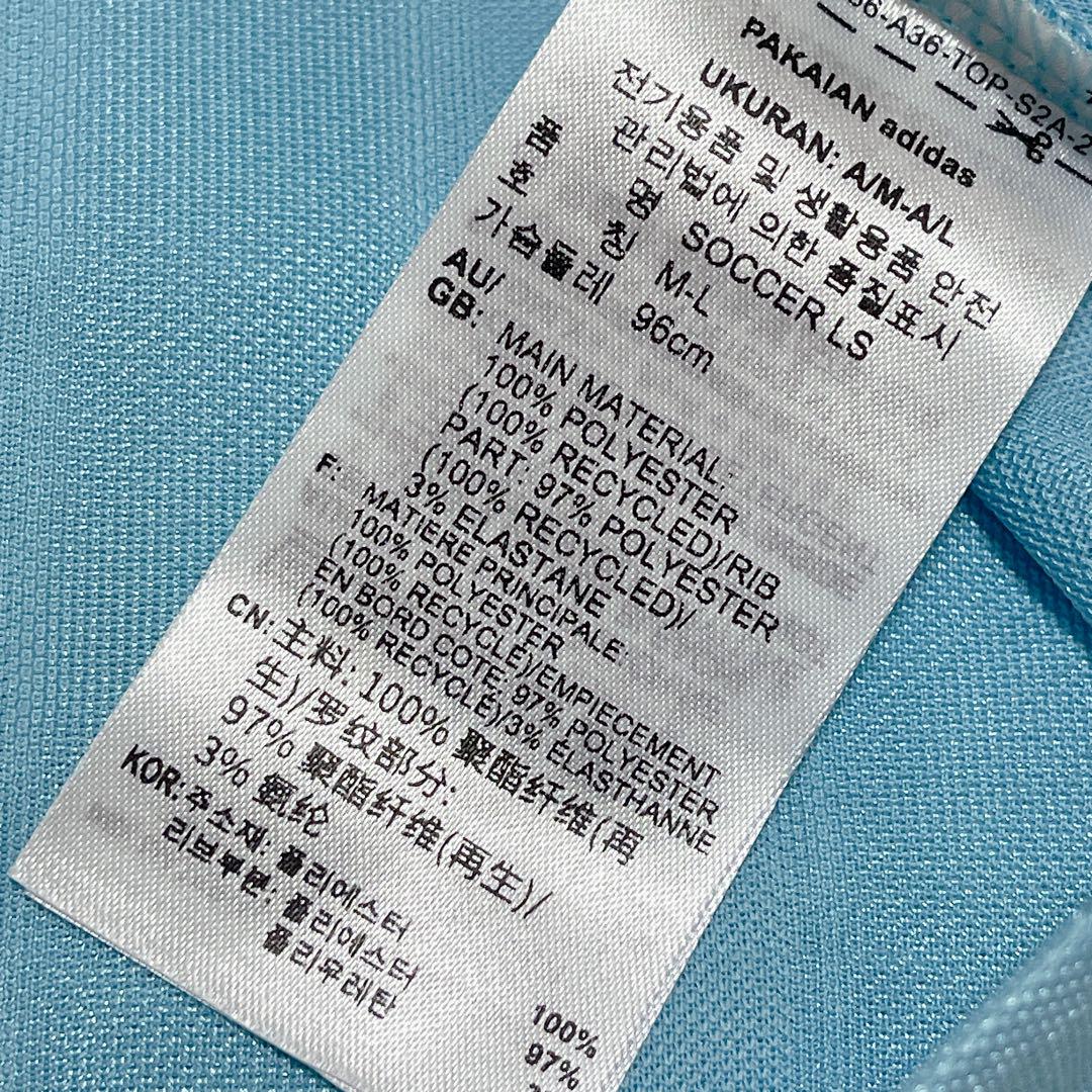 LS ロングスリーブ