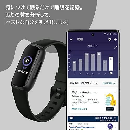 Fitbit Inspire 3 フィットネストラッカ― ミッドナイトゼン/ブ. Fitbit Inspire 3 フィットネストラッカ― ミッドナイトゼン/ブ.