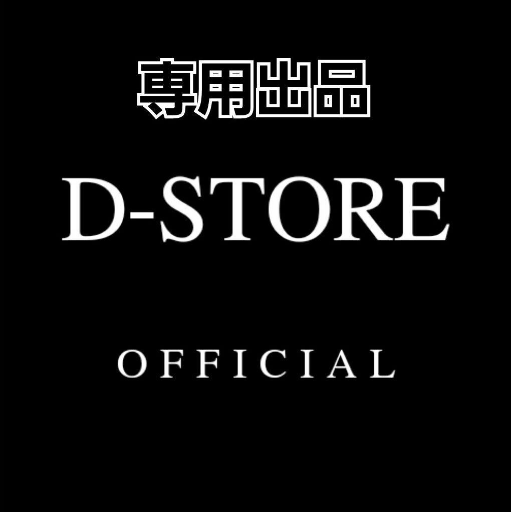 30%割引ホワイト系ベストセラー DIDUN DESIGN クォーツ ゴールドコンビ 高級感漂うブロンズ腕時計 腕時計(アナログ) 時計 ホワイト系-BRISOL.PE 30%割引ホワイト系ベストセラー DIDUN DESIGN クォーツ ゴールドコンビ 高級感漂うブロンズ腕時計 腕時計(アナログ) 時計 ホワイト系-BRISOL.PE