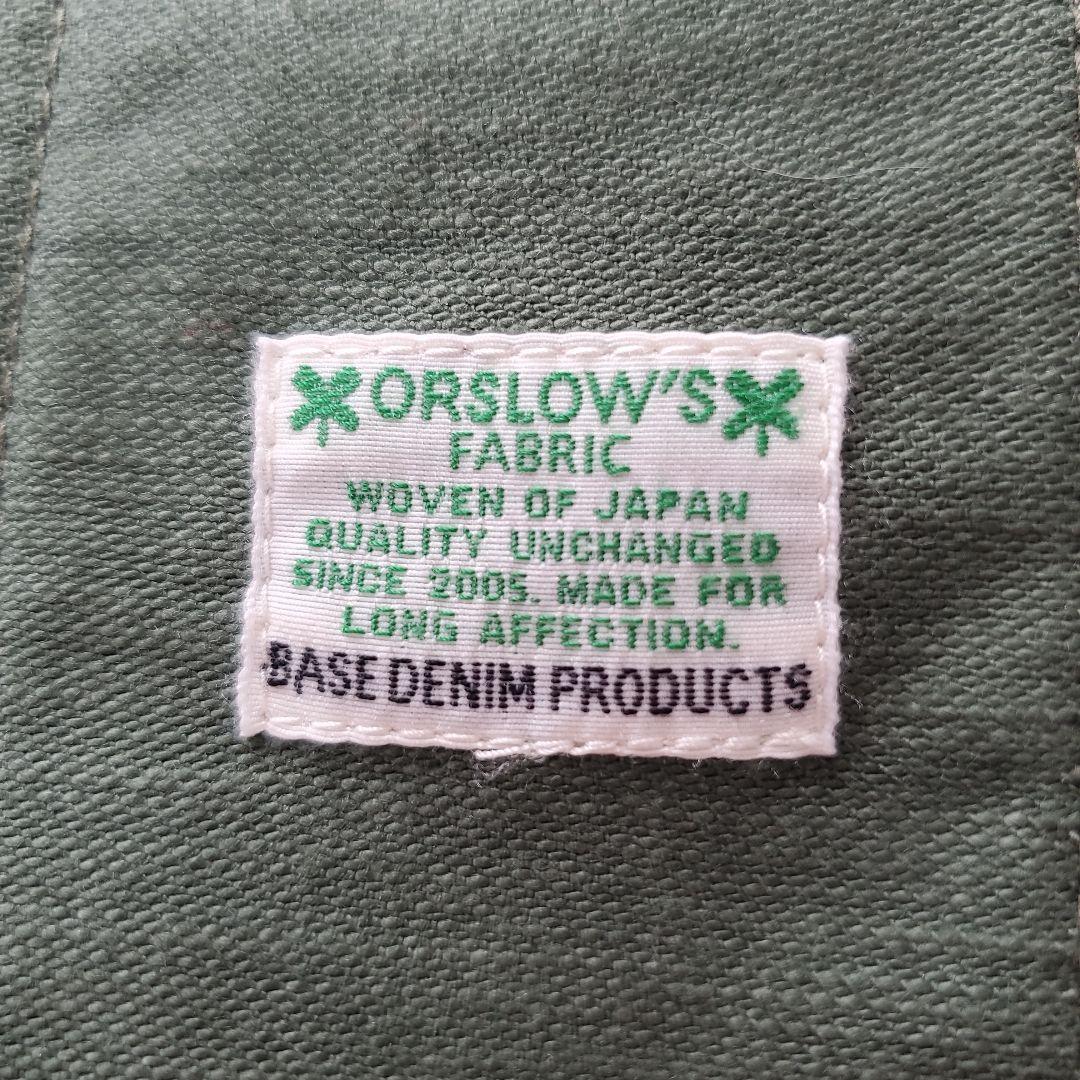 orslow