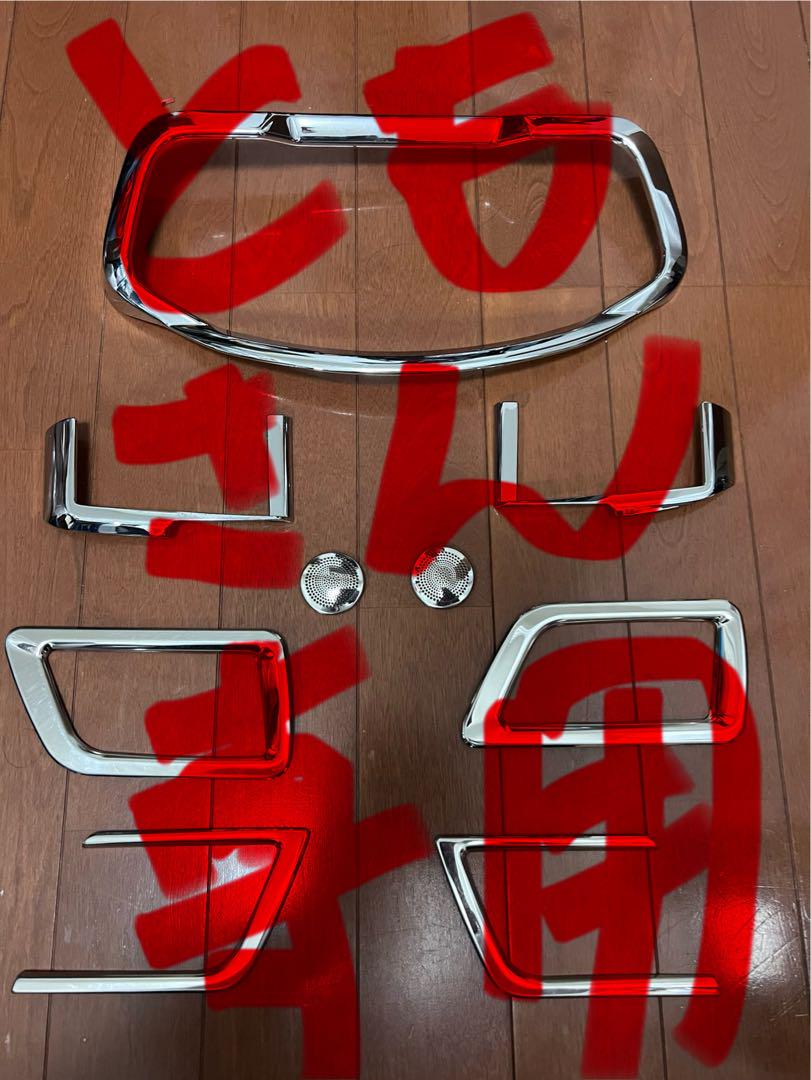 ルーミー/クローム内装パーツセット