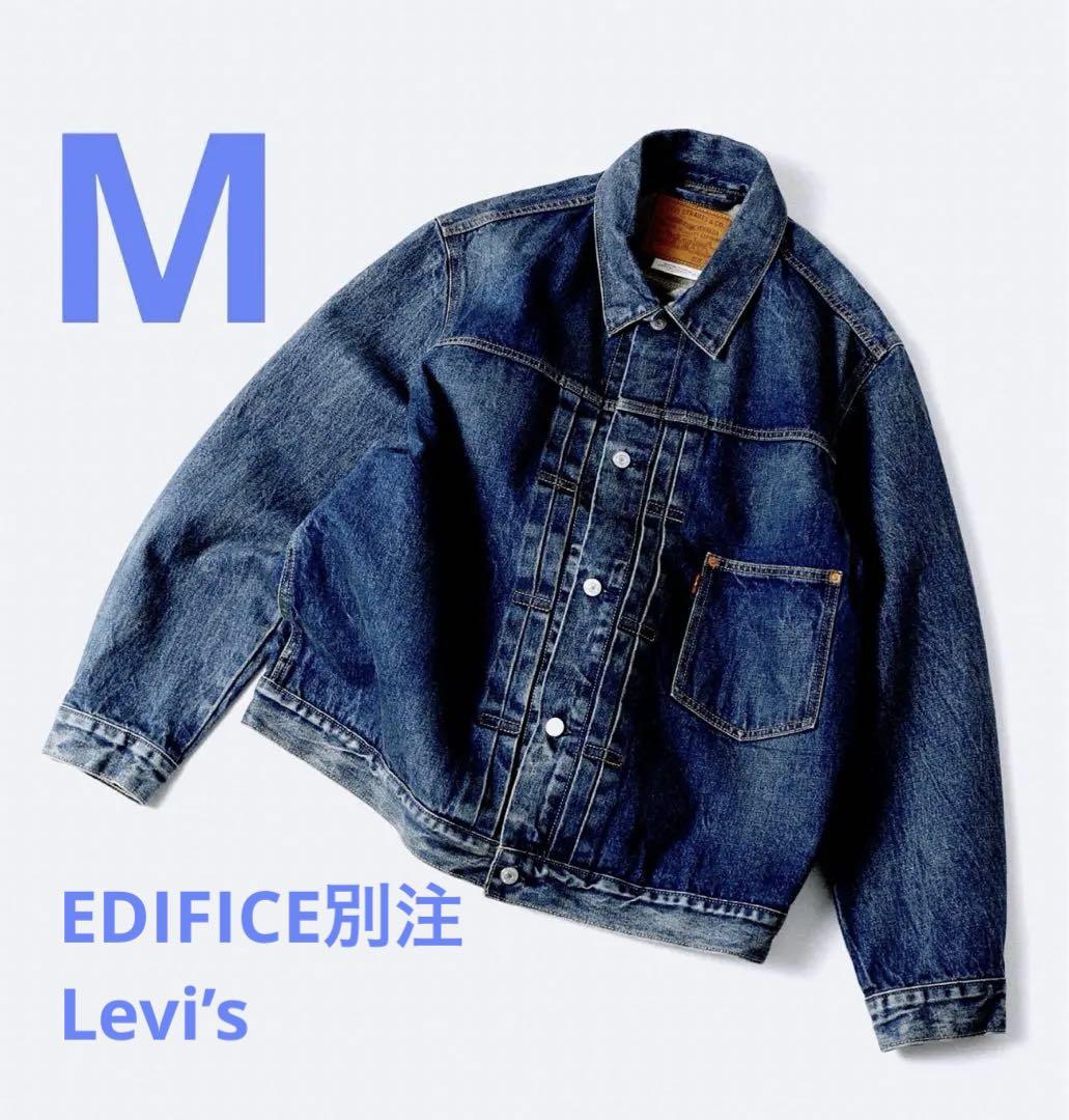 Mサイズ 30th 別注 Type 1 トラッカージャケット