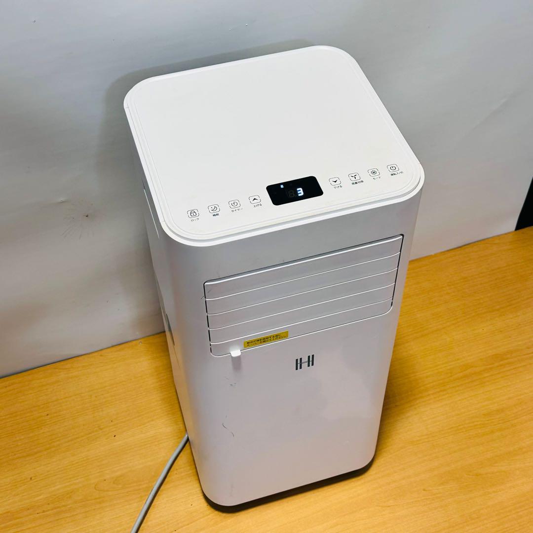 スポットクーラー　移動式エアコン JL-MAC-02