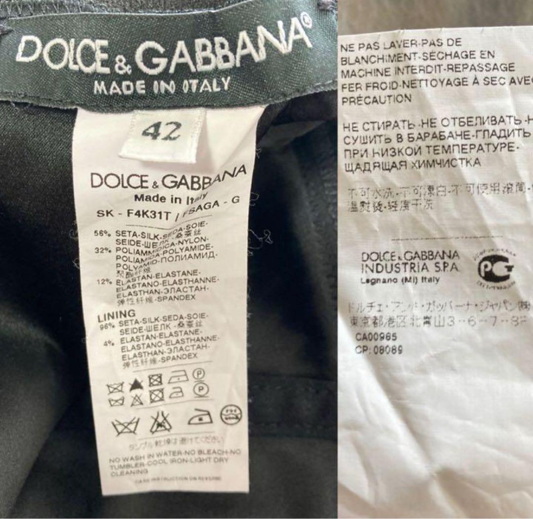 本日お値引き！国内正規美品ドルチェ＆ガッバーナ_シルクスカート/ドルガバ