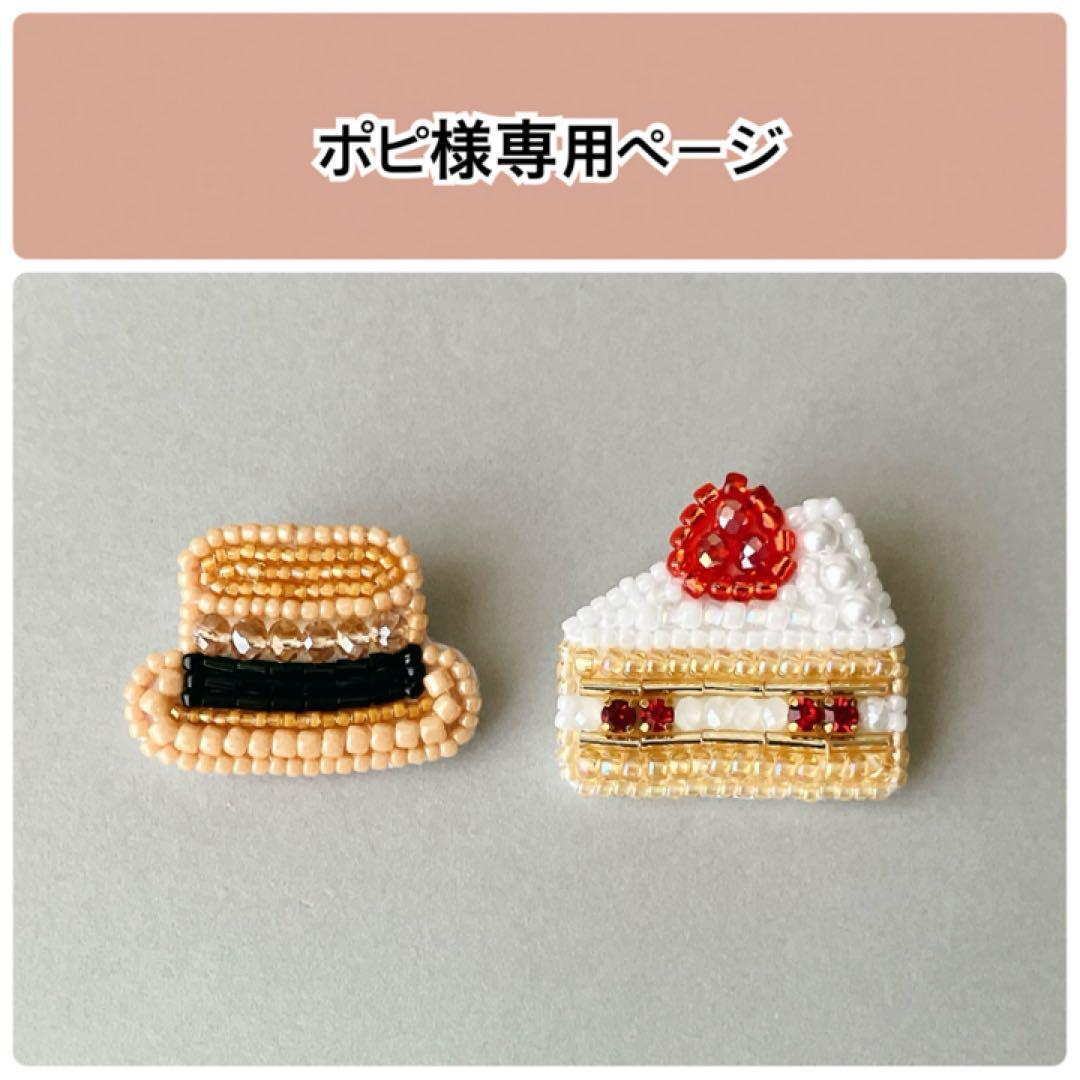 貴重！魚河岸ちびまる子ちゃんセル画さくらももこ