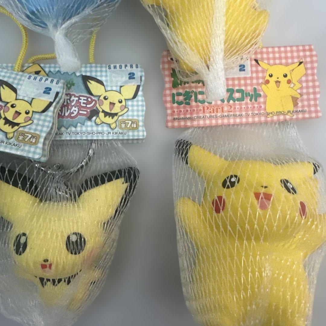 ポケモン キーホルダー 7個セット にぎにぎポケモンキーホルダー