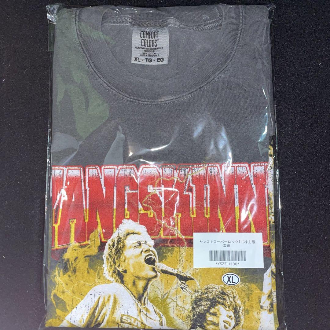 ヤングスキニー ヤンスキ 愛の乾燥機 特典 Tシャツ 限定Tシャツ 邦ロック ヤングスキニー Tシャツ 超ヤンスキ - メルカリ