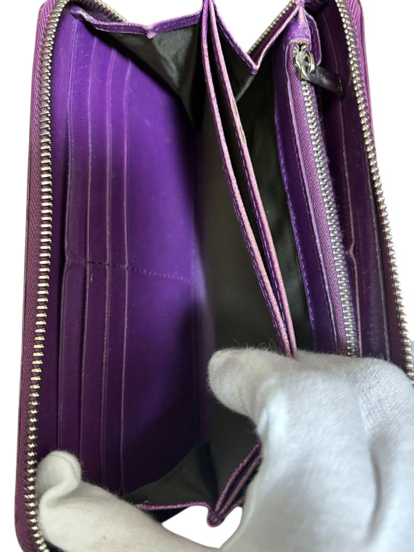 Christian Dior ディオール　パープル エナメル 長財布