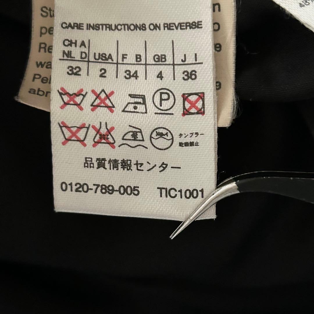 マックスマーラ ミンクファーダブルブレストトレンチコート 白タグ 中綿 黒 S マックスマーラ ミンクファーダブルブレストトレンチコート 白タグ 中綿 黒 S