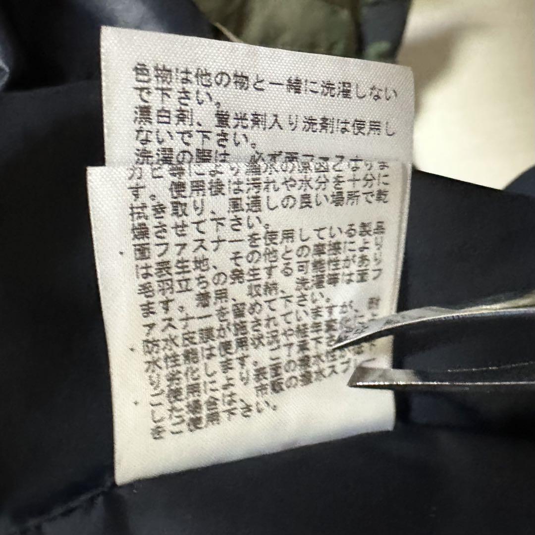 デザイン