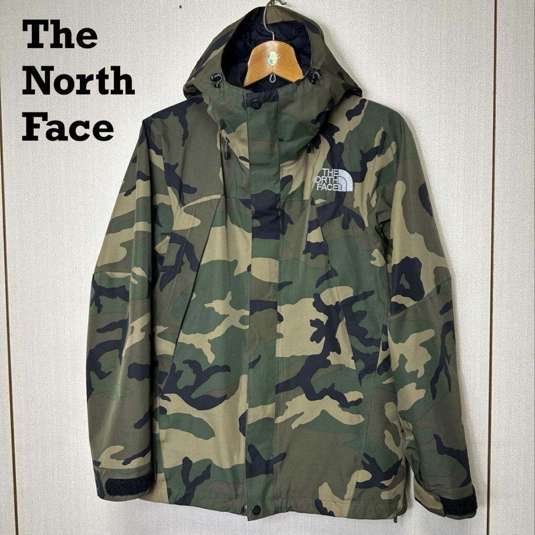 GORE-TEX