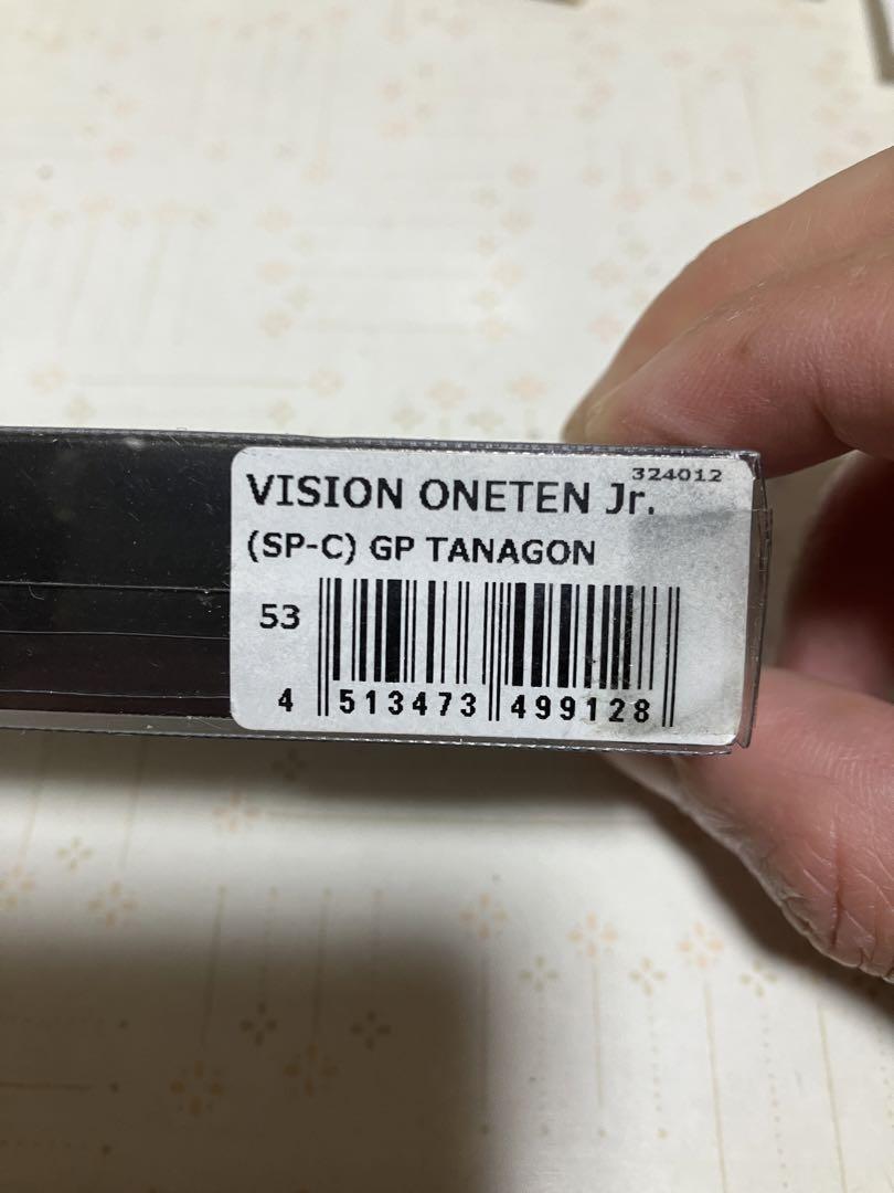 ルアー・フライ Megabass VISION ONETEN Jr. GP TANAGON