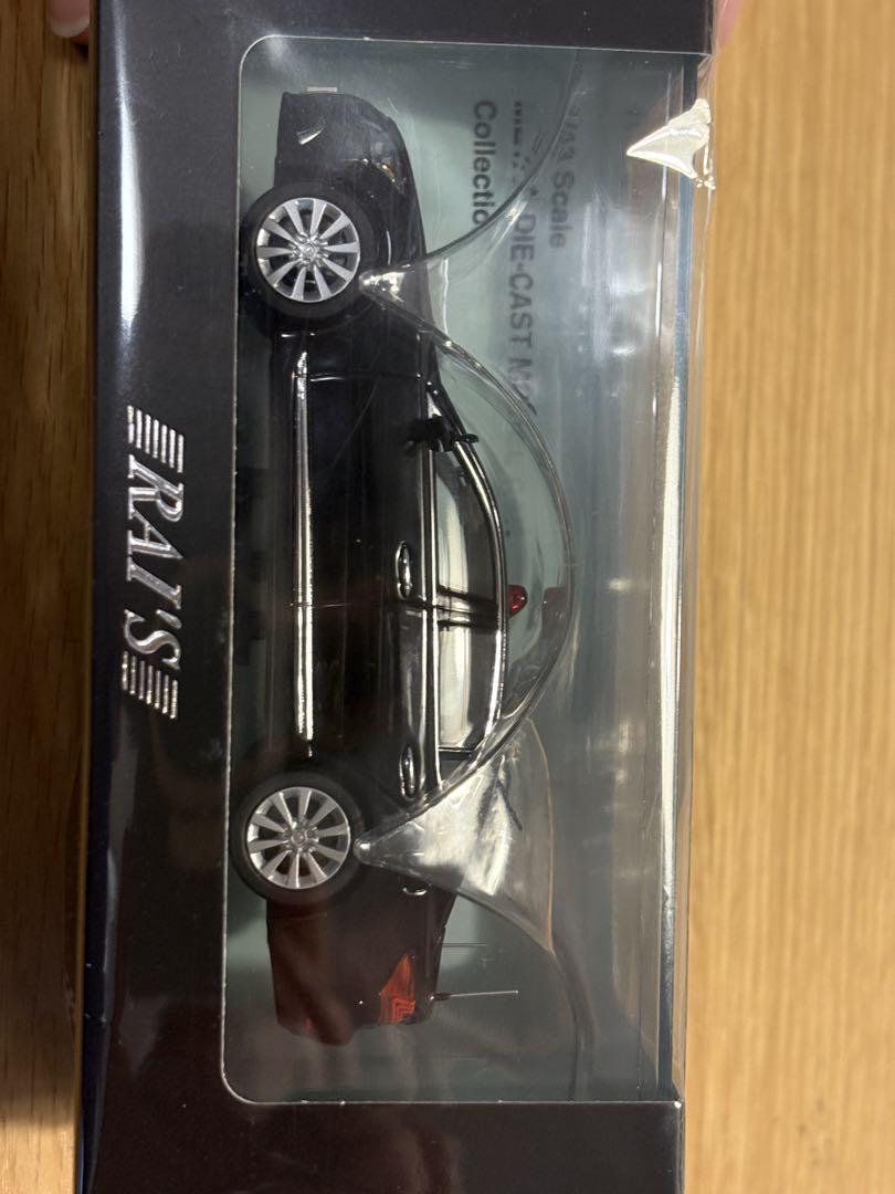 フルモデルチェンジしたトヨタ センチュリーの 総理大臣専用車が